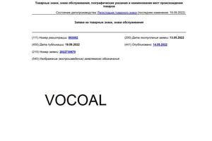 VOCOAL — Попова Анна Павловна