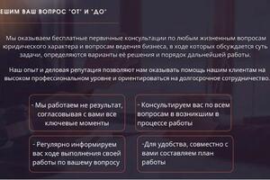 Портфолио №6 — Тулумбасов Александр Владимирович