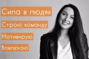 Портфолио №9 — Волынкина Диана Александровна