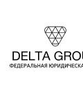 DELTA GROUP — юрист, бизнес-консультант (Тольятти)