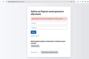 Портфолио №1 — Идиятов Ирек Ринадович