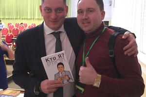 Автор книги — Ковалев Андрей Валерьевич