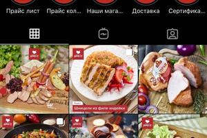Портфолио №2 — Соболева Ольга Михайловна