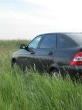 Ушков Евгений Павлович — специалист по тендерам (Тольятти)
