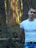 Згрунда Виталий Викторович — (Тольятти)