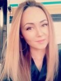Каримова Диана Маратовна — бухгалтер, бизнес-консультант (Великий Новгород)