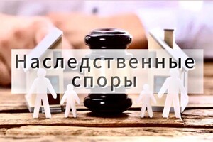 Портфолио №14 — Дарья - Юридические услуги VERDA