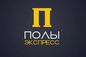 Портфолио №31 — Лебедев Артём Леонидович