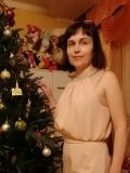 Фирсова Юлия Геннадьевна — бухгалтер (Забайкалье)