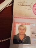 Мурадова Татьяна Владимировна — домработница (Барнаул)