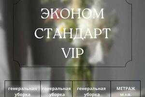 Портфолио №12 — home Hygge at