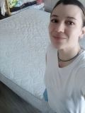 Локтионова Екатерина Юрьевна — домработницa (Калуга)