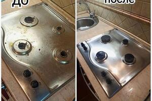 Очистка плиты от жира — Матвеева Мария Дмитриевна