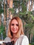 Гиниатуллина Наталья Вячеславовна — домработницa (Казань)