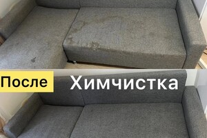 Портфолио №9 — Калистратов Николай Сергеевич