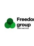 Бюро чистоты Freedom group — домработница, курьер, грузоперевозки (Краснодар)