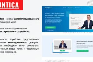 Портфолио №7 — Лощенко Никита Павлович