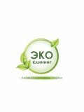 ЭКО Клининг — домработница (Крым)