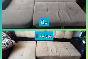 Портфолио №10 — Халеев Максим Игоревич