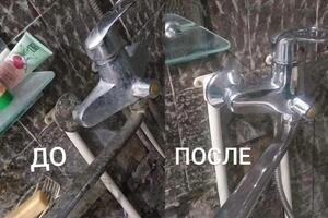 Чистка крана,плитки,ванны,раковины от налёта и грязи — Погорелова Вера Александровна