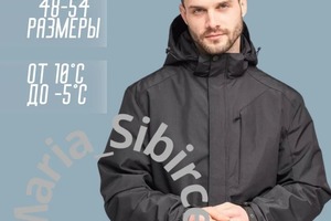 Портфолио №1 — Сибирцева Мария Александровна