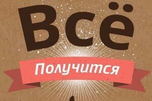 ?Здравствуйте, меня зовут Альбина ?. О себе: я москвичка, стаж по правам с 2006 года, шла в автошколу, умея водить а/м.... — Агеева Альбина Маратовна