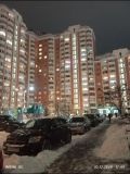 Макканбай Айдай Маканбаевна — домработница (Москва)