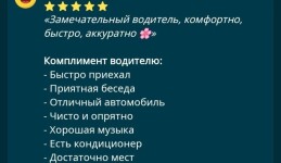 Диплом / сертификат №1 — Нестерова Наталья Николаевна