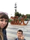 Сюткина Анастасия Андреевна — домработница, выгул собак (Москва)