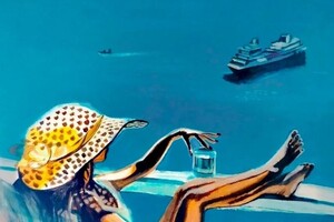 Бахмацкая Инна Константиновна — Портфолио №10