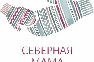 Проект поддержки мам — Белова Екатерина Дмитриевна