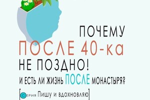 Диплом / сертификат №6 — Данилова Елена Алексеевна