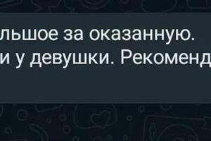 Портфолио №4 — Полякова Ирина Александровна