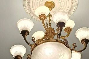 Мойка любых люстр на разной высоте — Ашрафуллина Ирина Геннадьевна