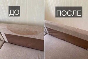 Портфолио №4 — Чугайнов Олег Анатольевич