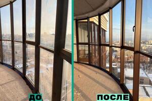 Портфолио №1 — Копельников Никита Михайлович