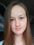 Костицына Кристина Константиновна — домработницa; выгул собак (Пермь)