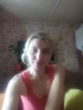 Ляхова Диана Николаевна — домработницa (Пермь)