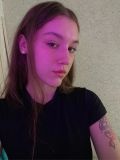 Евсикова Виктория Андреевна — сиделка; выгул собак (Приморье)