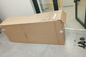 Авдулов Владислав Святославович — До начало работ) — Портфолио №16