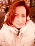 Бондаренко Ирина Олеговна — водитель; пассажироперевозки, туристические услуги (Ростов)