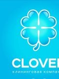 CLOVER — домработница (Ростов)