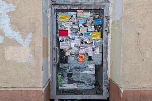 Иванова Елена Ивановна — Мойка окон любой сложности — Портфолио №2