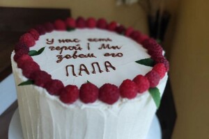 Косумова Юлия Александровна — Портфолио №20