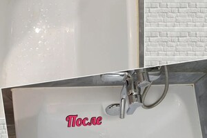 Курочкина Анастасия Вячеславовна — Портфолио №14