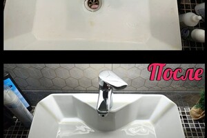 Курочкина Анастасия Вячеславовна — Портфолио №15