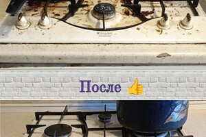 Курочкина Анастасия Вячеславовна — Портфолио №22