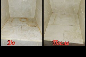 Курочкина Анастасия Вячеславовна — Портфолио №33