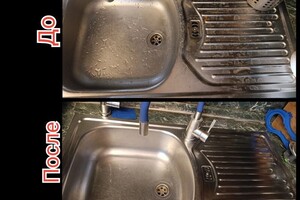 Курочкина Анастасия Вячеславовна — Портфолио №37