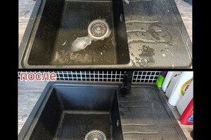 Курочкина Анастасия Вячеславовна — Портфолио №38